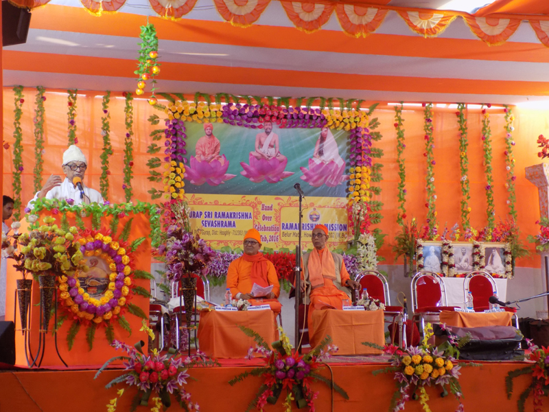 Awareness Program Ramakrishna ashram gurap (7)